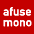 afuse labモノ