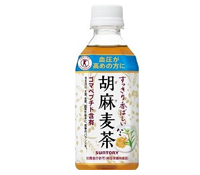 胡麻麦茶