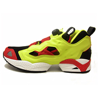 PUMP FURY 